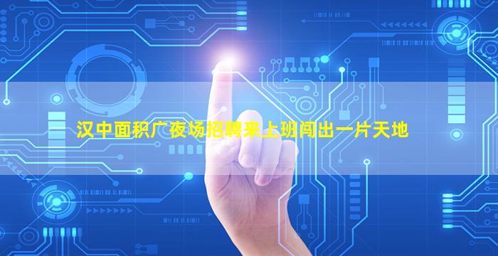 丽江KTV招聘